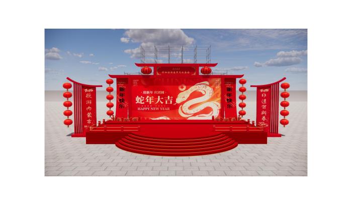 新春廟會(huì)